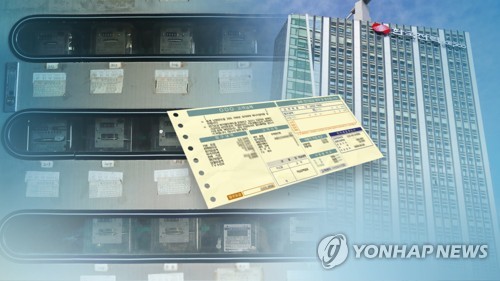 '3천억원' 전기요금 할인 부담은 누가…한전으로 넘어간 공 (CG)