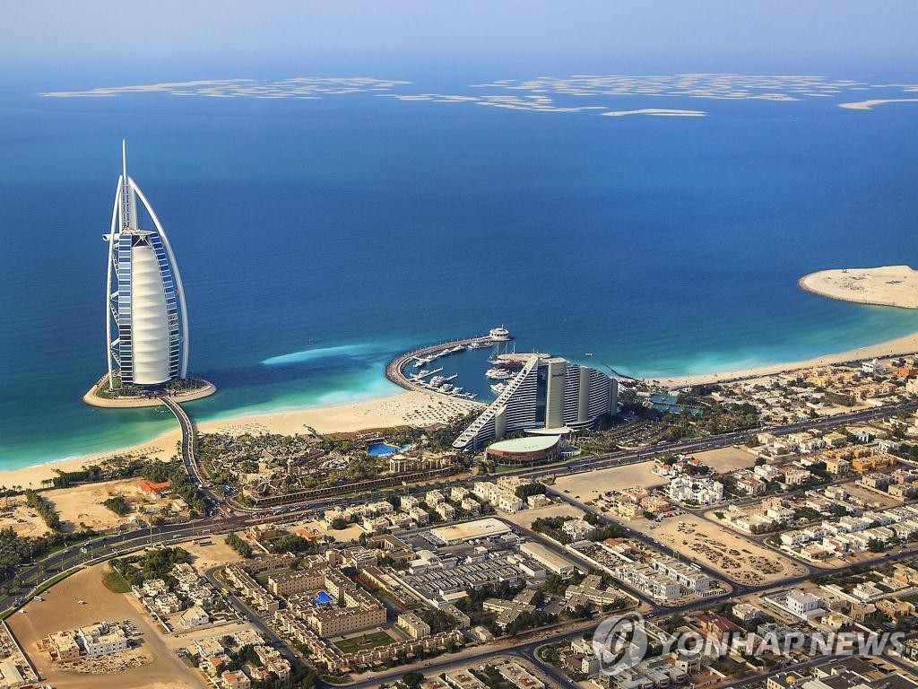 UAE 두바이 전경