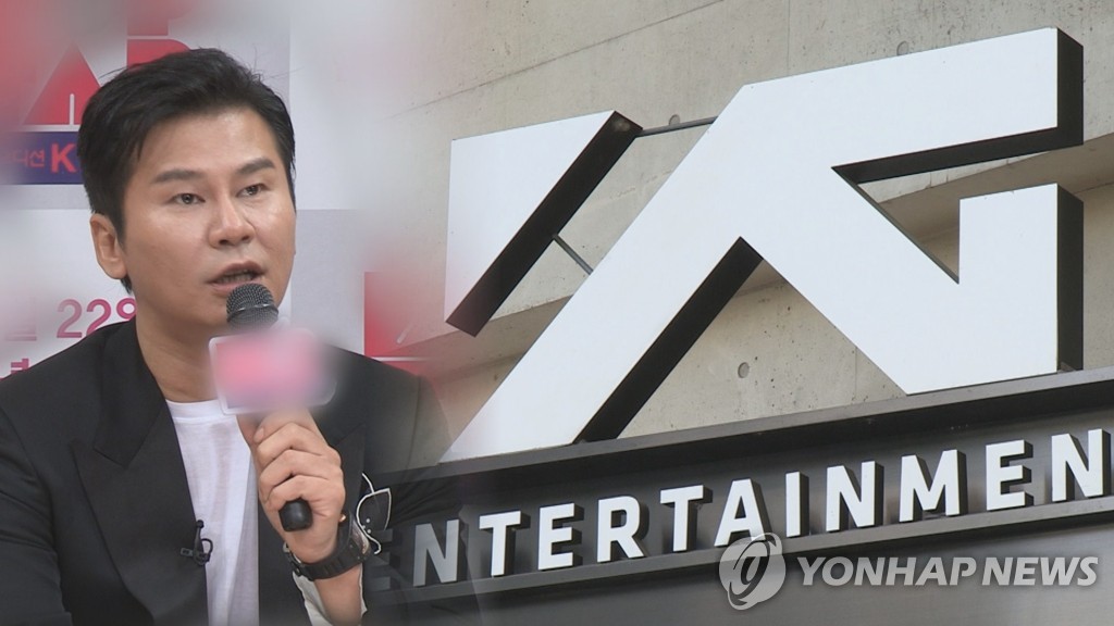 'YG 성접대 의혹'…경찰 수사 검토(CG)