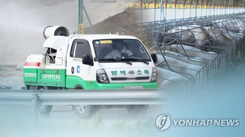 "돼지열병 안심 금물"…예방방역 전국 확대 (CG)