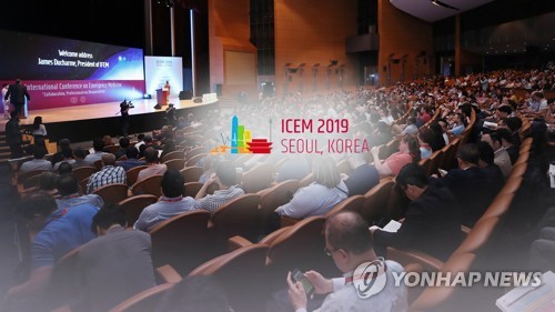 "한 차원 더 높은 응급의학을"…세계 전문가들 집결 (CG)