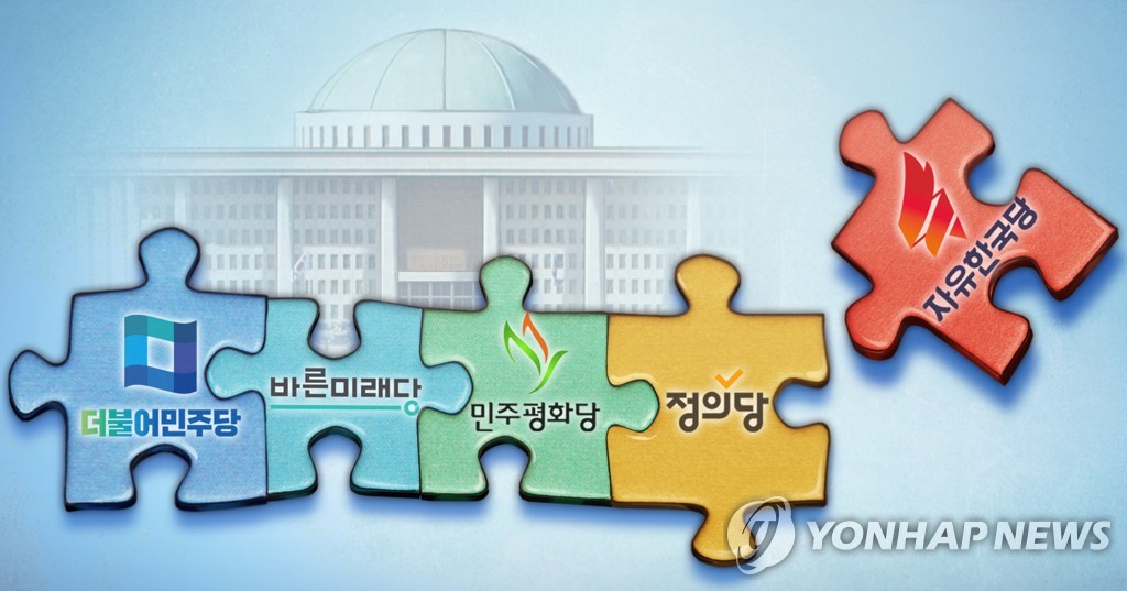 한국당 제외 6월 국회소집 가동 (PG)