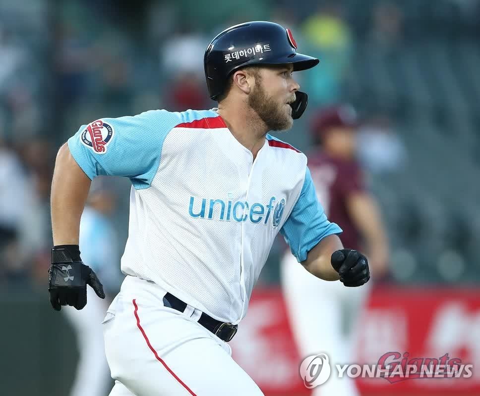 제이컵 윌슨
