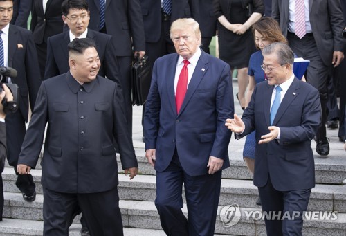 함께 나오는 남북미 정상