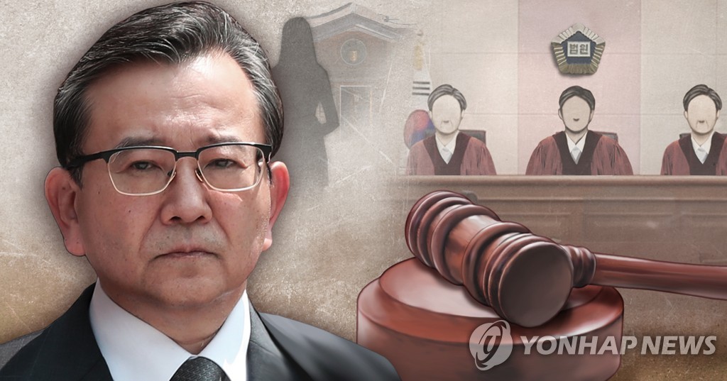 '성접대 뇌물' 김학의 재판 (PG)