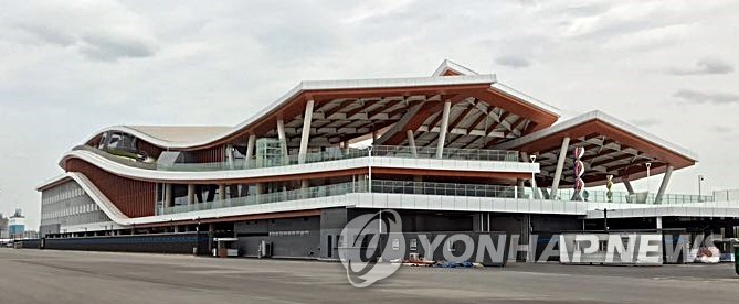 인천항 신국제여객터미널