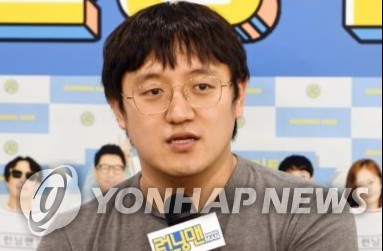 정철민 PD