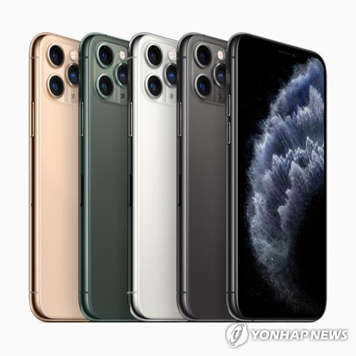 애플 아이폰11프로