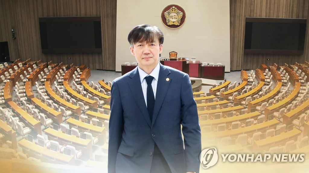 曺 자녀 의혹에 이해충돌 공방도…국감서 '조국 난타전' (CG)