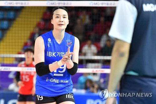 IBK기업은행 표승주
