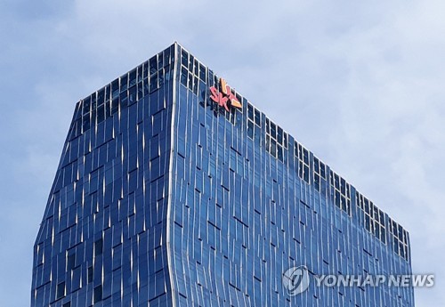 SK텔레콤