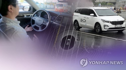 '타다'를 둘러싼 논란(CG)