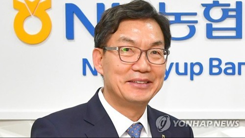 이대훈 농협은행장