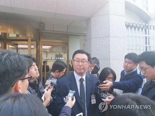 조붕구 키코공동대책위원장