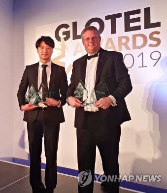 SKT 글로벌 텔레콤 어워드 수상