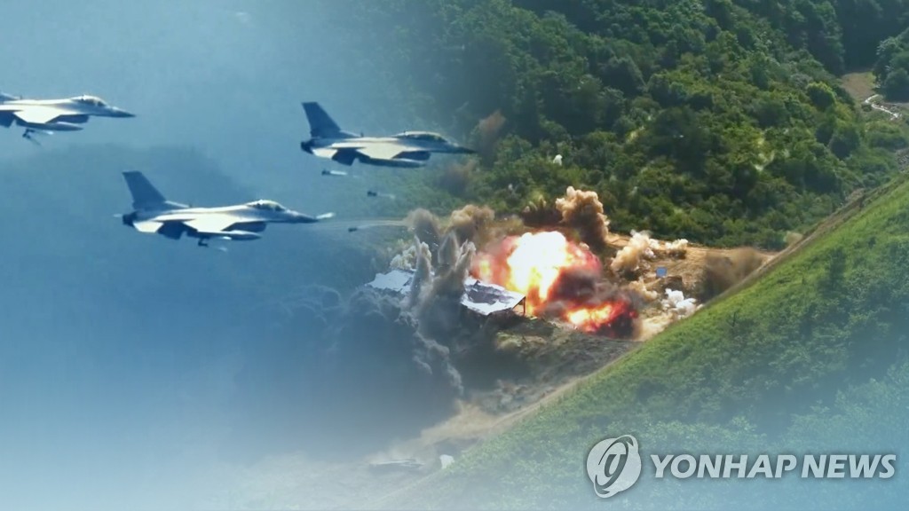 北ICBM 타격하는 F-35A…공군 홍보영상 눈길 (CG)