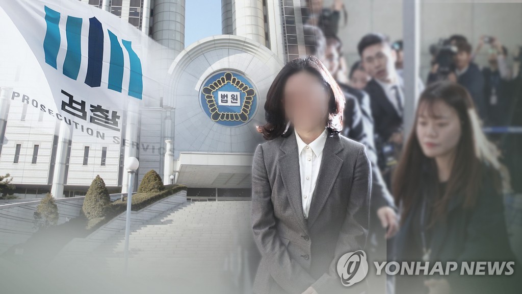 '표창장 위조·사모펀드 의혹' 정경심 교수, 오늘 재판 첫 출석 (CG)