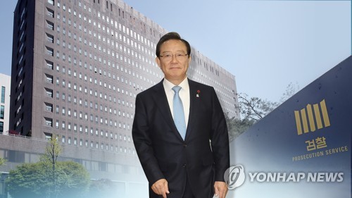 검찰, '송철호 의혹' 수사 속도…(CG)