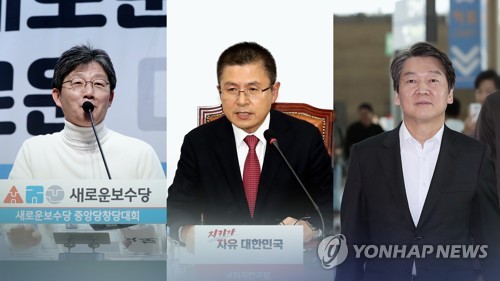 黃 "안철수 오면 고맙겠다"…安 "정치공학적 통합논의 참여안해" (CG)