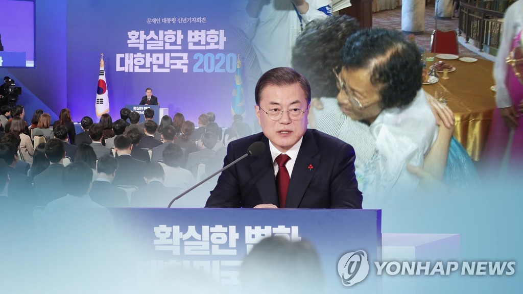 정부, '남북 협력사업' 본격 시동…"사업 선별중" (CG)