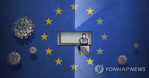 EU 외국인 입국 금지 합의 (PG)