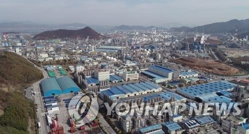 여수산업단지