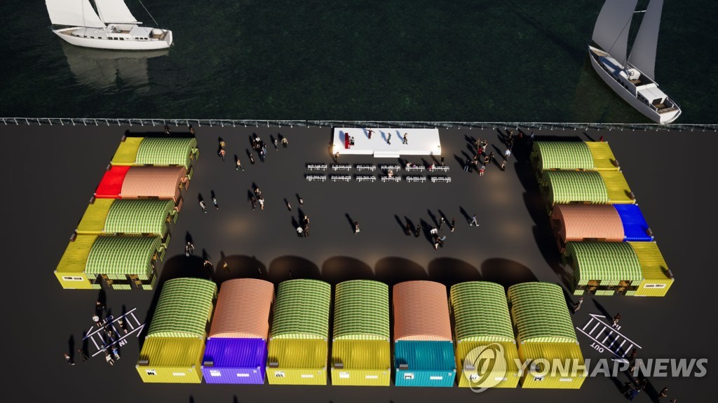 항구포차 전경