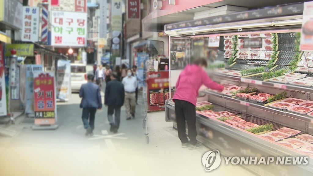 긴급재난지원금, 음식점·마트에 몰렸다