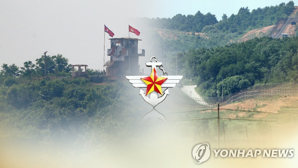 군 당국 "북한 월북 보도, 일부 인원 특정해 확인 중"(CG)