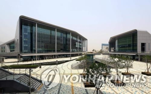 충남도청사