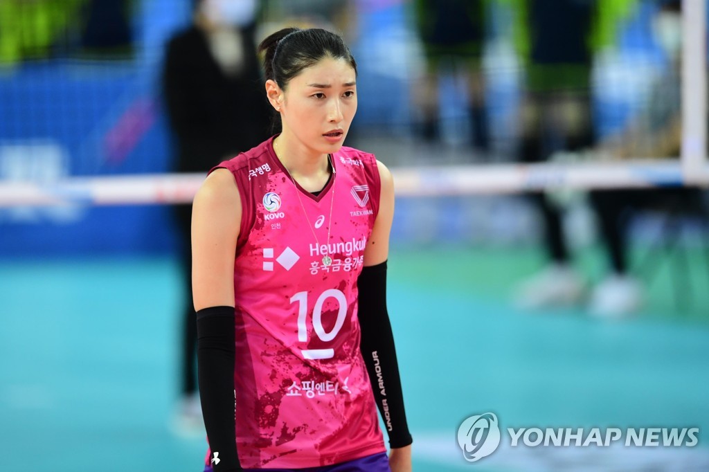 김연경 흥국생명 핑크스파이더스 배구선수