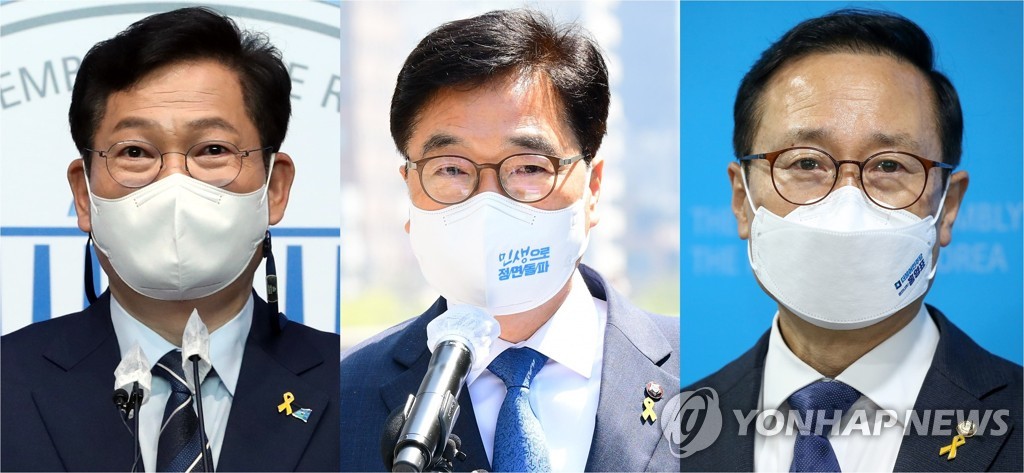 (왼쪽부터) 민주당 당 대표 선거에 출마한 송영길-우원식-홍영표