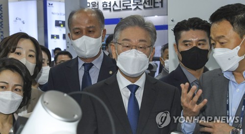 이재명, 로봇 전시회 참석