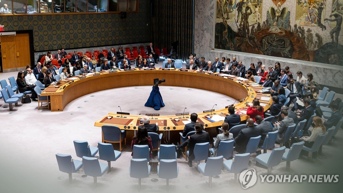 S. Korea making diplomatic efforts for extension of U.N. expert panel on N. Korea sanctions - 1