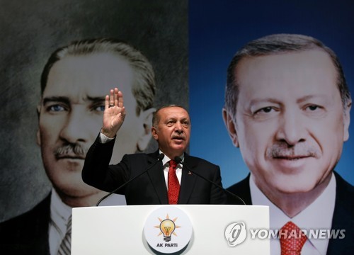 에르도안 대통령이 11일 연설하고 있다. (AFP=연합뉴스)