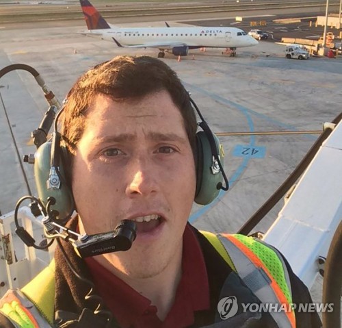 여객기를 훔쳐 비행한 리처드 러셀
