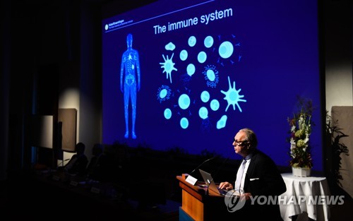 2018 노벨생리의학상, 앨리슨(美)·혼조(日) 교수 공동수상