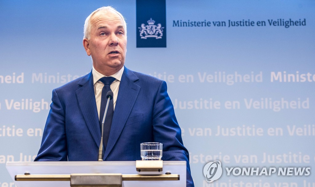 NETHERLANDS-SHOOTING-GOVERNMENT