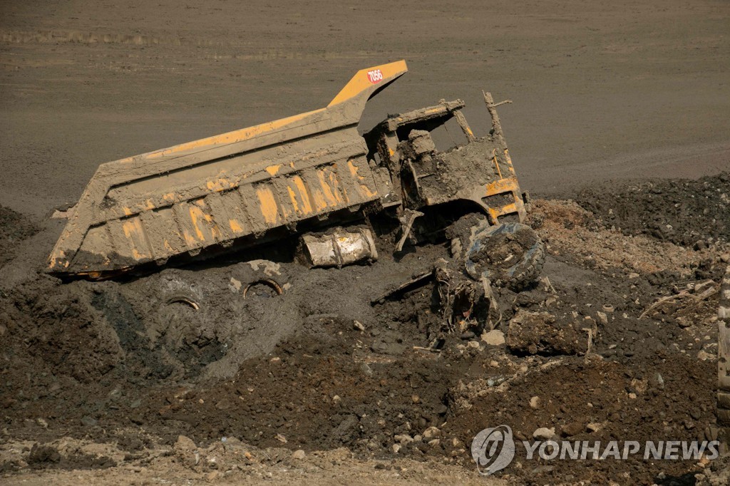 MYANAMAR-MINING-ACCIDENT-ENVIRONMENT