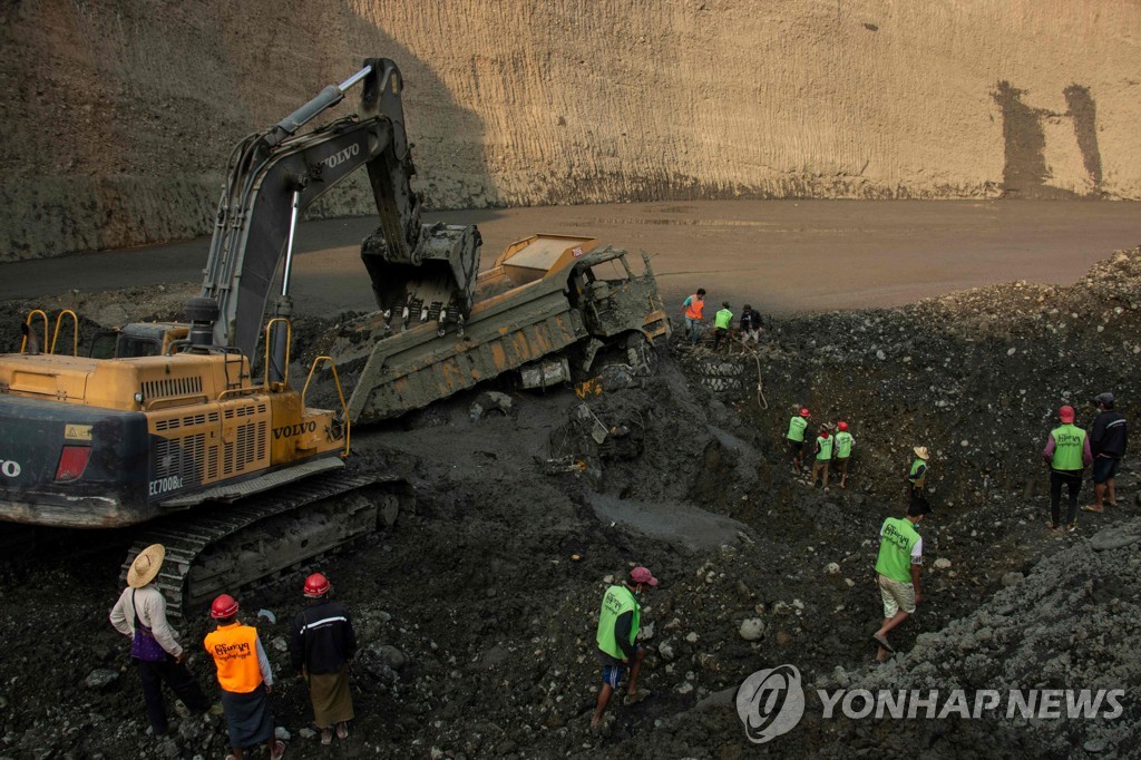 MYANAMAR-MINING-ACCIDENT-ENVIRONMENT