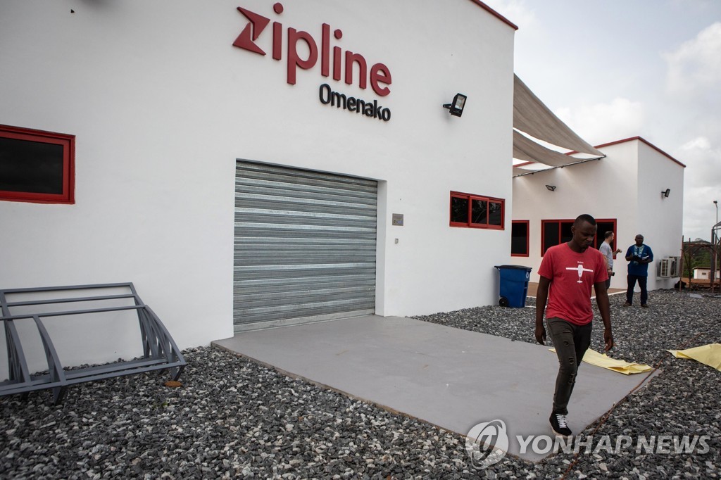 GHANA-HEALTH-TECHNOLOGY-DRONES