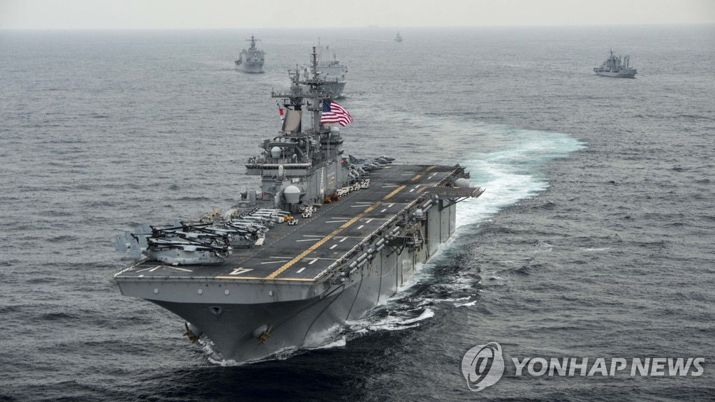 FILES-US-IRAN-DIPLOMACY-NAVY-DEFENSE