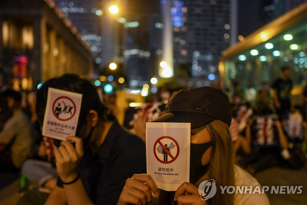 HONG KONG-CHINA-POLITICS-UNREST