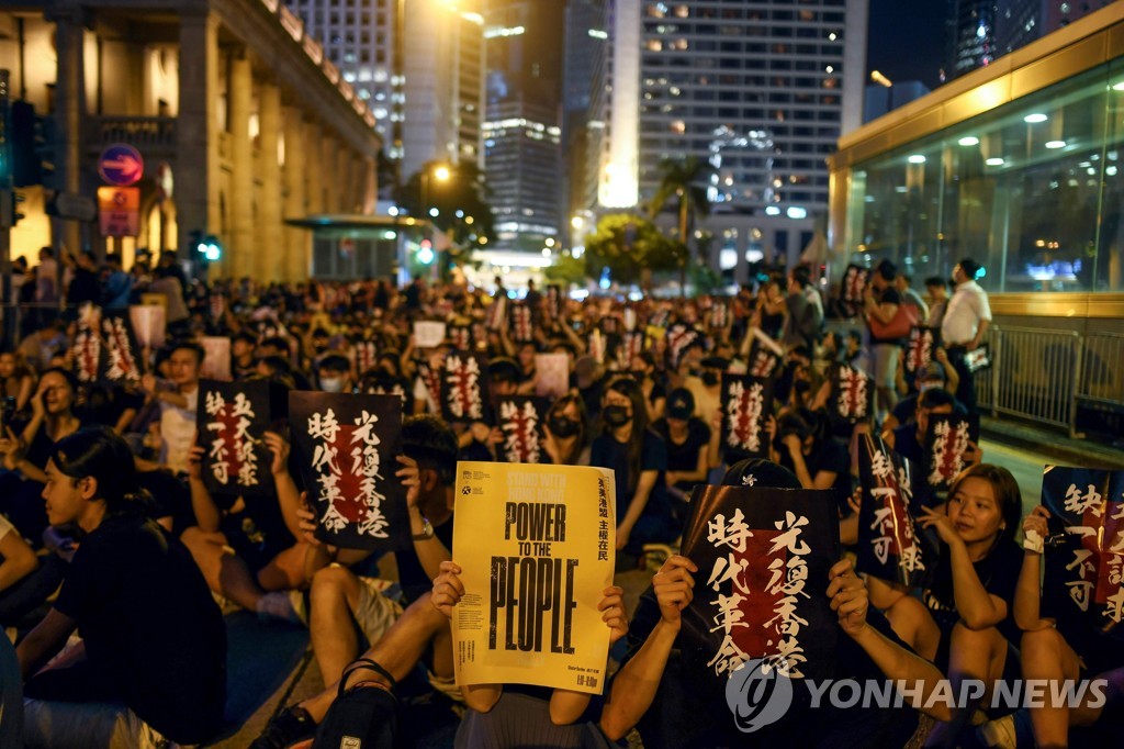 HONG KONG-CHINA-POLITICS-UNREST