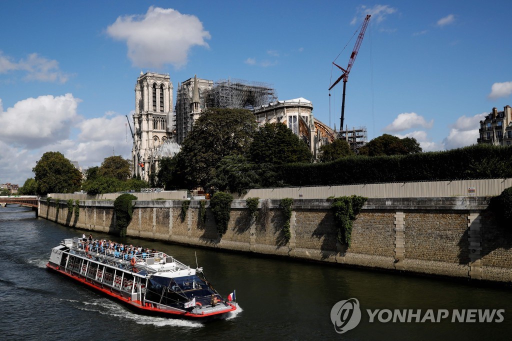FRANCE-BUILDING-ENVIRONMENT-HERITAGE