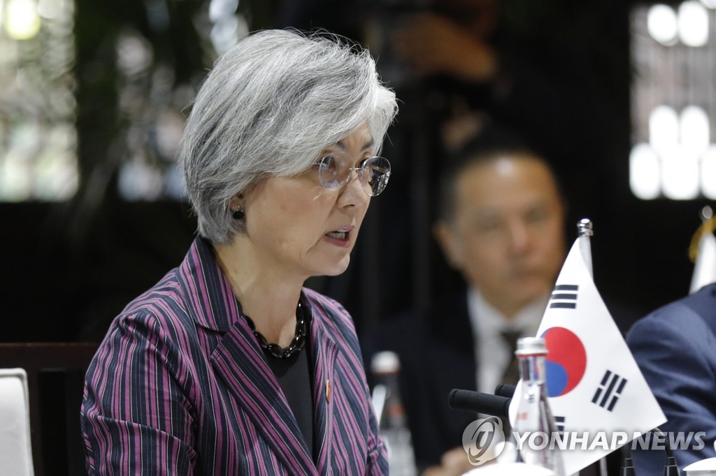 CHINA-SKOREA-JAPAN-DIPLOMACY