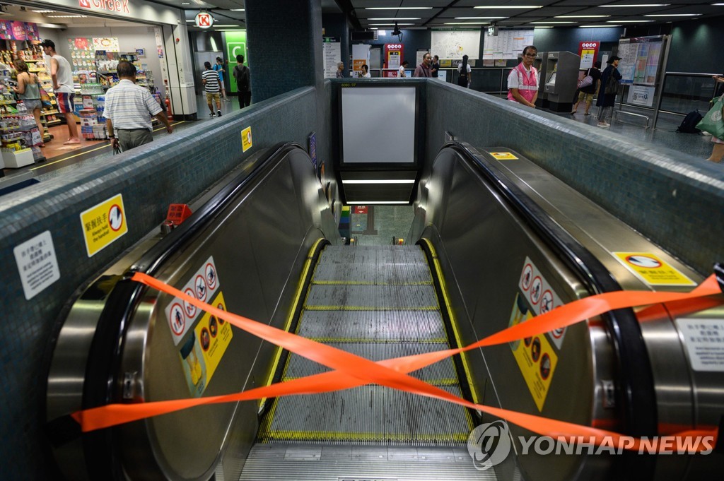 HONG KONG-CHINA-POLITICS-UNREST