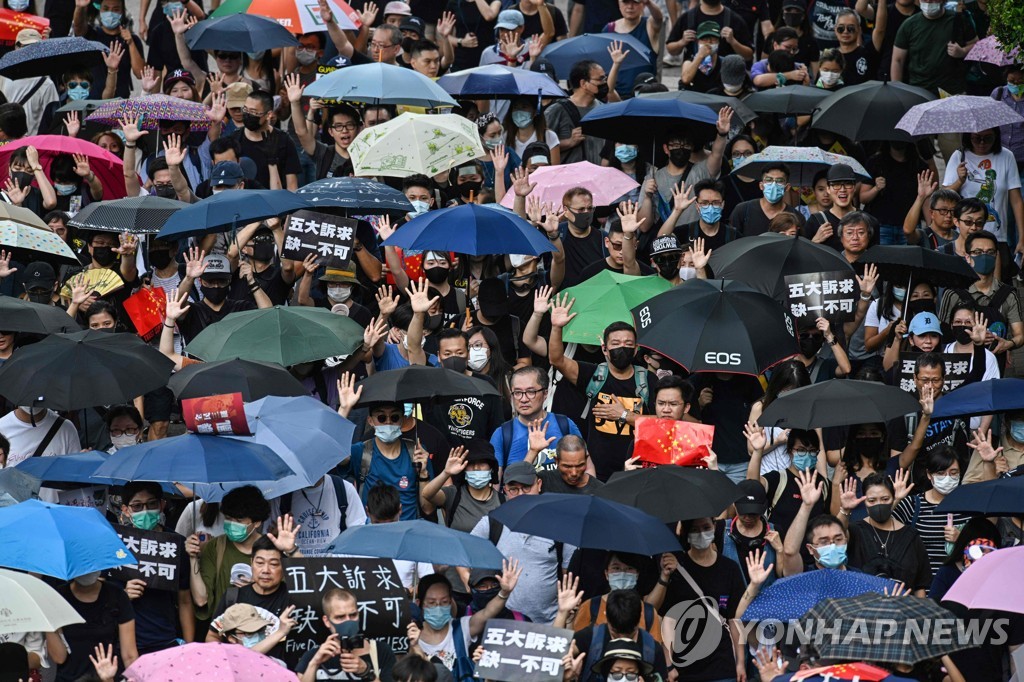HONG KONG-CHINA-POLITICS-UNREST