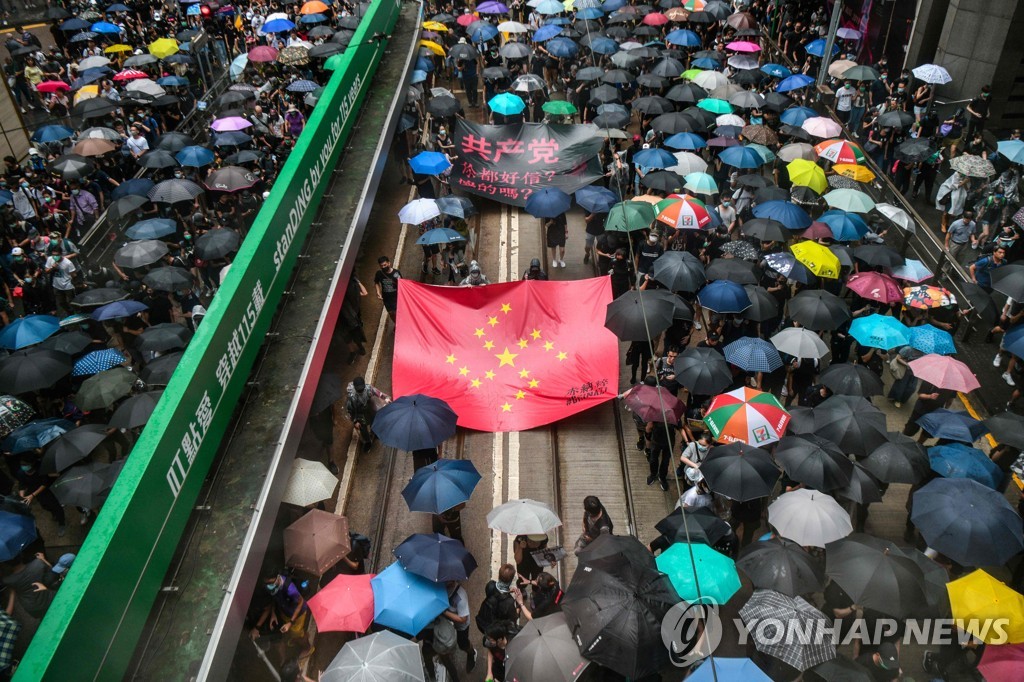 FILES-HONG KONG-CHINA-POLITICS-CRIME-UNREST