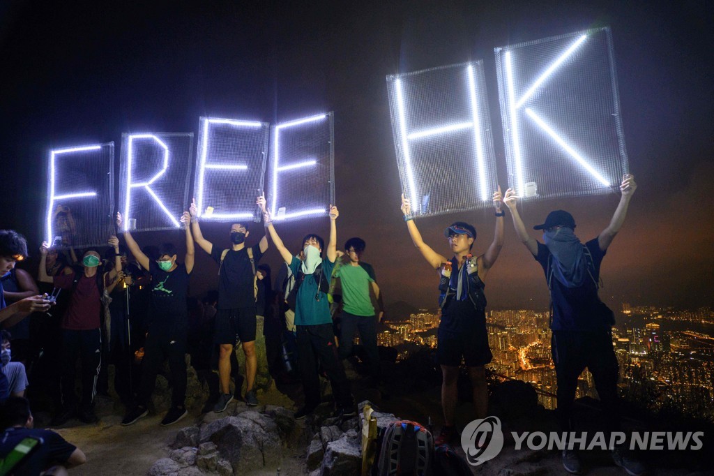 FILES-HONG KONG-CHINA-POLITICS-CRIME-UNREST